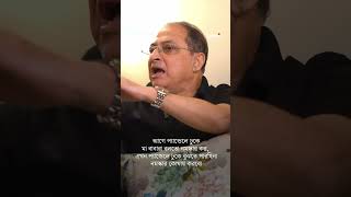 Download lagu আগে প্যান্ডেলে ঢুকে মা বাবারা বলতো নমস্কার কর, এখন প্যান্ডেলে ঢুকে বুঝতে পারছিনা নমস্কার কোথায় করবো mp3 Download lagu আগে প্যান্ডেলে ঢুকে মা বাবারা বলতো নমস্কার কর, এখন প্যান্ডেলে ঢুকে বুঝতে পারছিনা নমস্কার কোথায় করবো mp3
