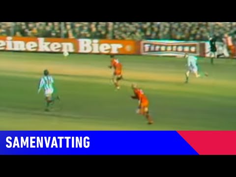 Samenvatting • FC Wageningen - Ajax (26-01-1975)