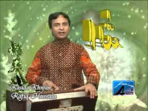 habib rafiq allah badshaa