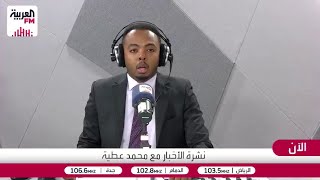 عباس: الاستفزازات الإيرانية مستمرة منذ إعلان ترمب وقف العمليات العسكرية