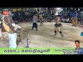 E M மகேஷ் கரகாட்டம் Full Hd கிராமிய கலை