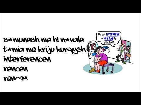 ELINEL - Interferenc