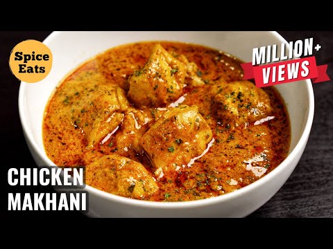 CHICKEN MAKHANI HANDI | CHICKEN HANDI RECIPE | BONELESS CHICKEN GRAVY