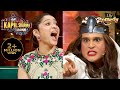 यह Naagin Rakh से नहीं Lakh से आती है काबू The Kapil Sharma Sh