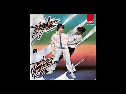 Andrei Rodionov Boris Tikhomirov Pulse 1 Music Computer Full Album Russia USSR 1985 v72