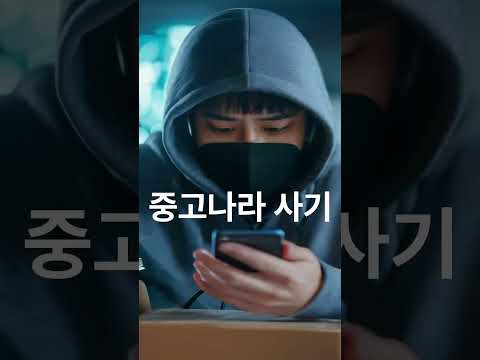크레딧톡