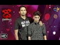 Piyush Performance Dhee Champions 13th November 2019 ETV Telugu