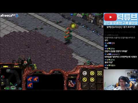 [1.2.20] SC:R 1v1 (FPVOD) Soulkey (Z) vs fOrgg (T) [Best of 3]