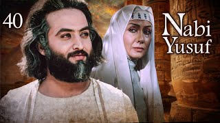 Download lagu Kisah Nabi Yusuf AS | Episode 40 | Bahasa Indonesia mp3 Download lagu Kisah Nabi Yusuf AS | Episode 40 | Bahasa Indonesia mp3