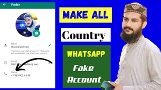 How To Get Foreign WhatsApp Number | How To international Number In Pakistan | WhatsApp new Number