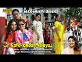 Kalkkanda Malaye Video Song HD Chocolate Movie Song REMASTERED AUDIO