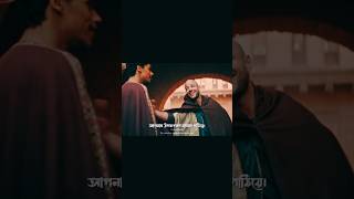 Download lagu Qalbi Fil Madinah 💚 قلبي فالمدينة ❤️ Maher Zain & Harris J - Lyrics Video mp3 Download lagu Qalbi Fil Madinah 💚 قلبي فالمدينة ❤️ Maher Zain & Harris J - Lyrics Video mp3