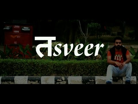 pradhyuman saraswat tasveer:sho...