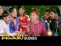 Kovai Sarala And Srinivas Reddy Comedy Scene Desamuduru Telugu Movie Scenes Allu Arjun Hansika
