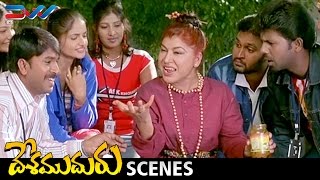 Kovai Sarala and Srinivas Reddy Comedy Scene  Desa