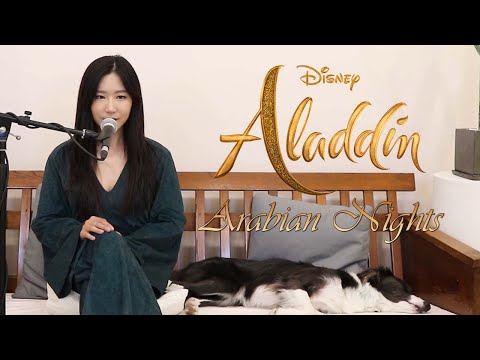 DISNEY | ALADDIN - Arabian Nights (Cover by 박서은 Grace Park, feat. WALTZ)