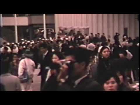 Osaka and Japan 1970