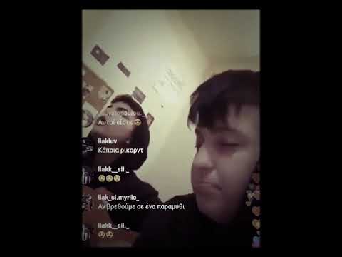 летство - liak/myrio