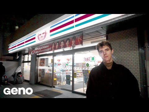 Convenience Store - Geno Samuel