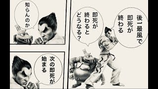お久しスマブラ