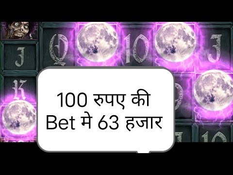 The Crypt Game Play || The Crypt Yono Game Play Today || The Crypt Game || Yono Games Big Profit 😃