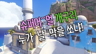 썸네일 이미지