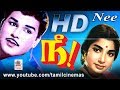 NEE ஜெய்சங்கர் ஜெயலலிதா இரட்டை வேடத்தி