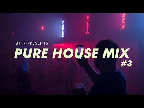 PURE HOUSE MIX 2020 | MOODYMAN, KOUSTO, FOLAMOUR, DJ PSYCHIATRE