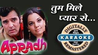 Download lagu Tum Mile Pyar Se Karaoke with scrolling lyrics mp3 Download lagu Tum Mile Pyar Se Karaoke with scrolling lyrics mp3