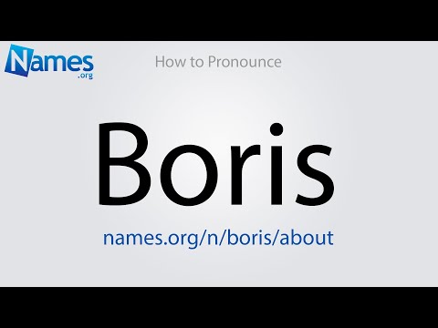 How to Pronounce Boris