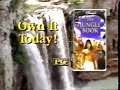 The Jungle Book Vhs Commercial 1995