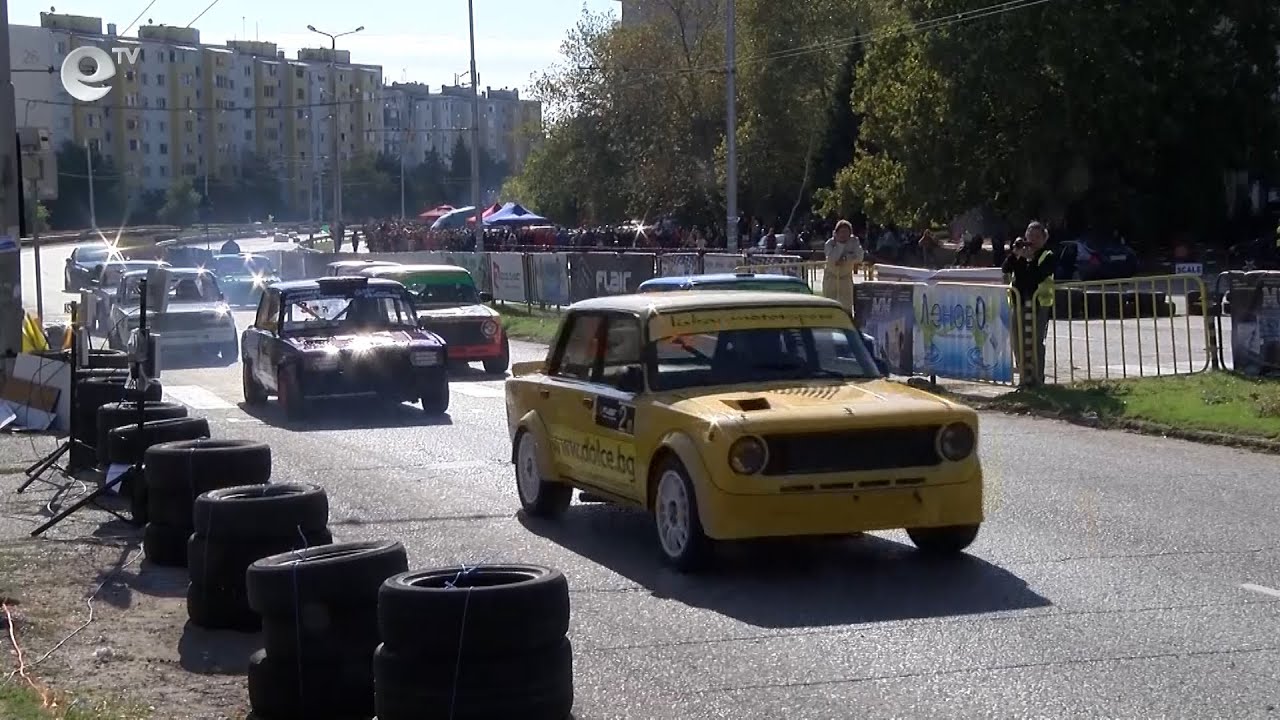 След двегодишно прекъсване Хасково отново приема кръг от РП по автомобилизъм на затворен маршрут
