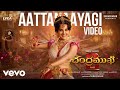 Chandramukhi 2 Telugu Aattanaayagi Video Kangana Ranaut M M Keeravaani