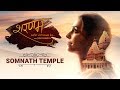 Sharanam Safar Vishwaas Ka With Juhi Chawla Somnath Temple Episode 2 Promo