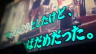 歌ってみました C&K みかんハート