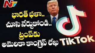 US Congress Members Urge President Trump To Follow India And Ban TikTok, Other Apps