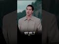 Jaage Jaage Rehte The Khoye Khoye Rehte The 90 S Hit Song Old Is Gold Song WhatsApp Status Shorts