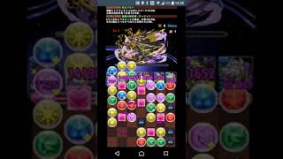 無限ダンジョンで少し遊んでみたパート1