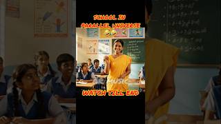 School In Parallel Universe Comedy 🤣🤣#trendingshorts #trending #tamilcomedy #shortsfeed