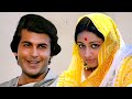मौजों की डोली चली HD Kishore Kumar Vijay Arora Bindiya Goswami Jeevan Jy