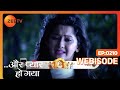 Episode 210 Aur Pyaar Ho Gaya