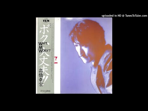 Video thumbnail for サヨナラ (Sayonara)