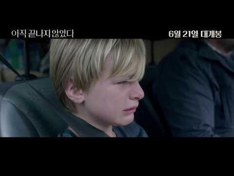 [아직 끝나지 않았다] 메인예고편