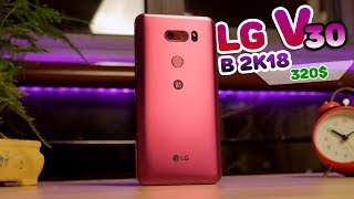 LG V30 - відео 2