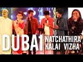 Dubai Natchathira Kalai Vizha 2020 Highlights