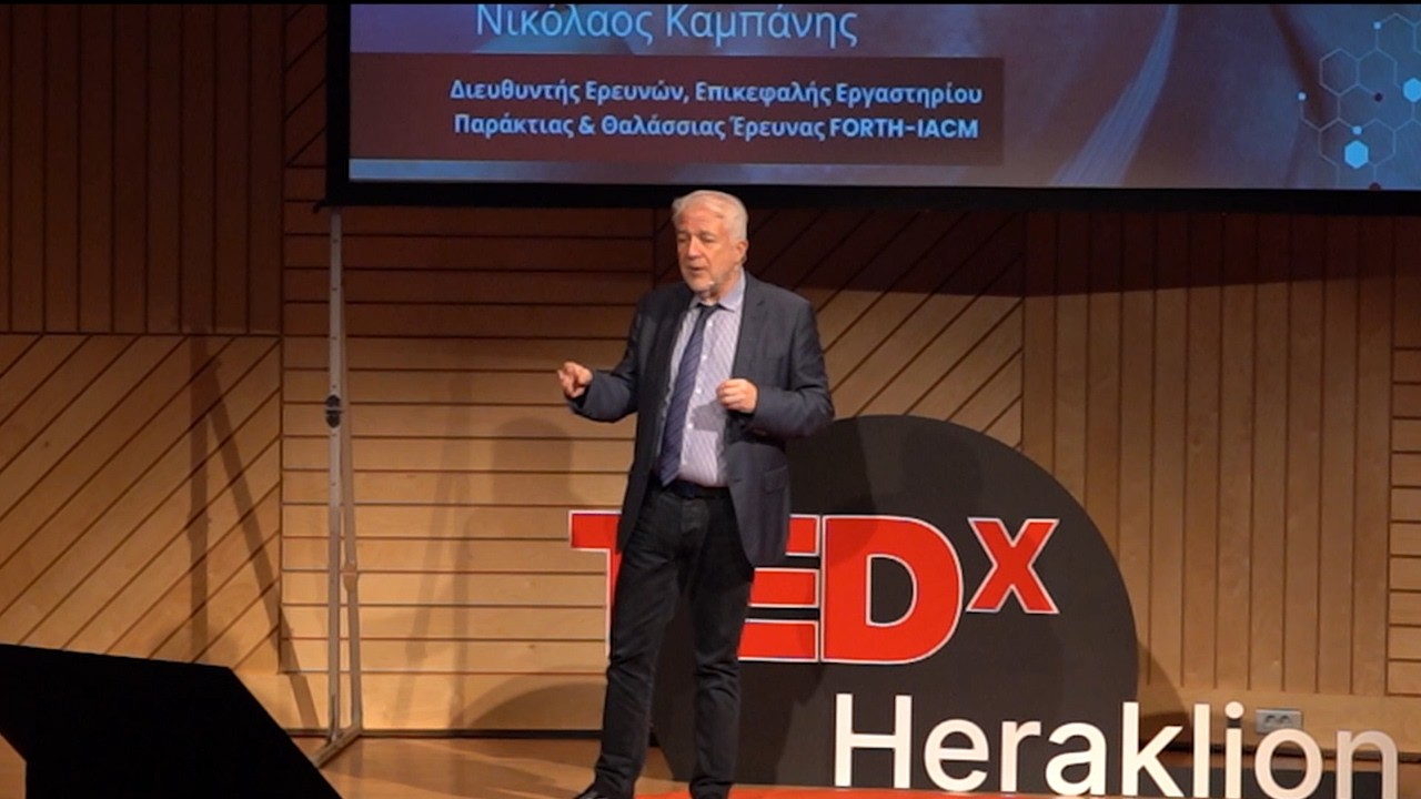 The Greek Archipelago: A Labyrinth with Beauty & Challenges | Nikos Kampanis | TEDxHeraklion