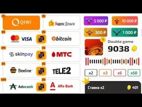 Dragon money dragon money top. Драгон мани промокод. Краш Dragon money. Промокоды на драгон мани 2022. Бонуски в драгон мани.