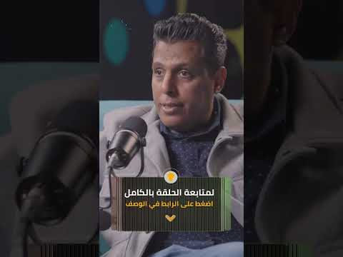 بران بودكاست