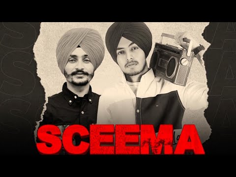 Sceema