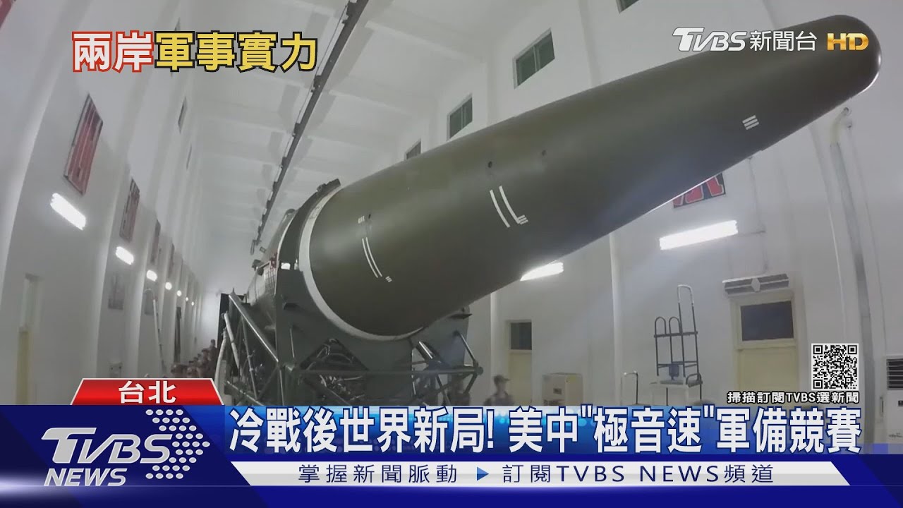 中共經濟、外交踢鐵板 藉攻台轉移內部壓力?美專家:軍力恐衰退十年才恢復